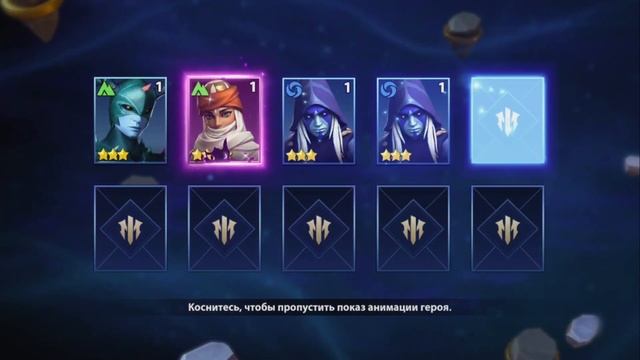 Открываю желание новичка! Играю в Infinite Magicraid смотреть онлайн
