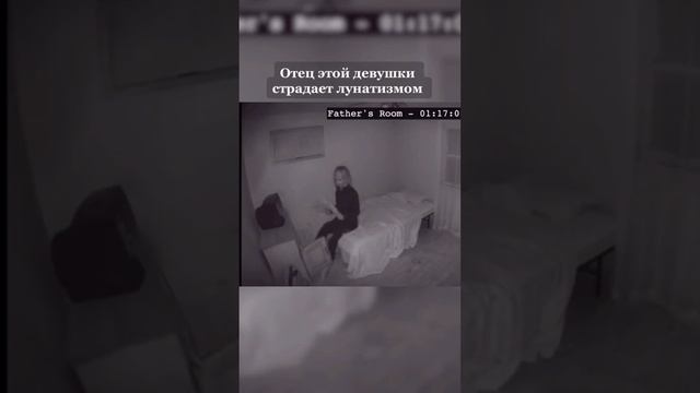 ПОЧЕМУ НИКОГДА НЕ СТОИТ БУДИТЬ ЛУНАТИКОВ??? смотреть онлайн