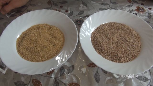 Как отличить пшеничную крупу с низким содержанием глютена смотреть онлайн