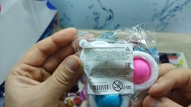 Новогодний подарок от ОАО РЖД смотреть онлайн