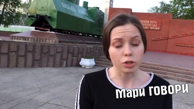 ЗА ЧТО ВОЕВАЛ МОЙ ДЕД #ОниВоевалиНеЗаЭто смотреть онлайн