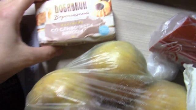 Продуктовые покупки за неделю сентябрь 2022 смотреть онлайн