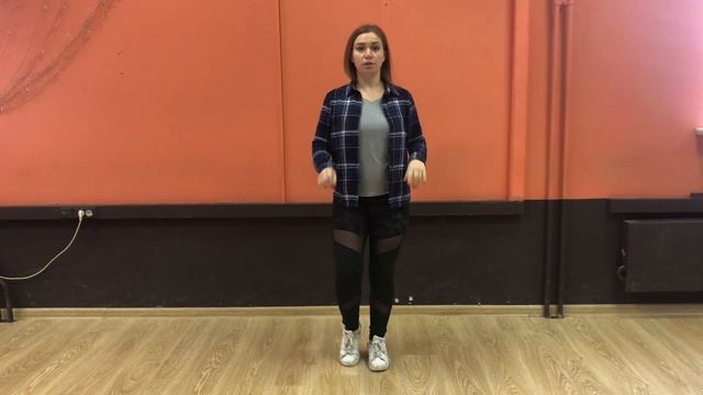 Бачата футворк для начинающих смотреть онлайн