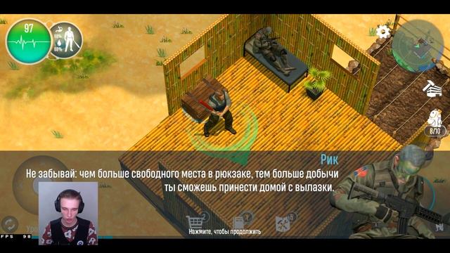 Наигрался за 30 минут! Первая Игра в Survivalist: Invasion ? Игра На Выживание смотреть онлайн