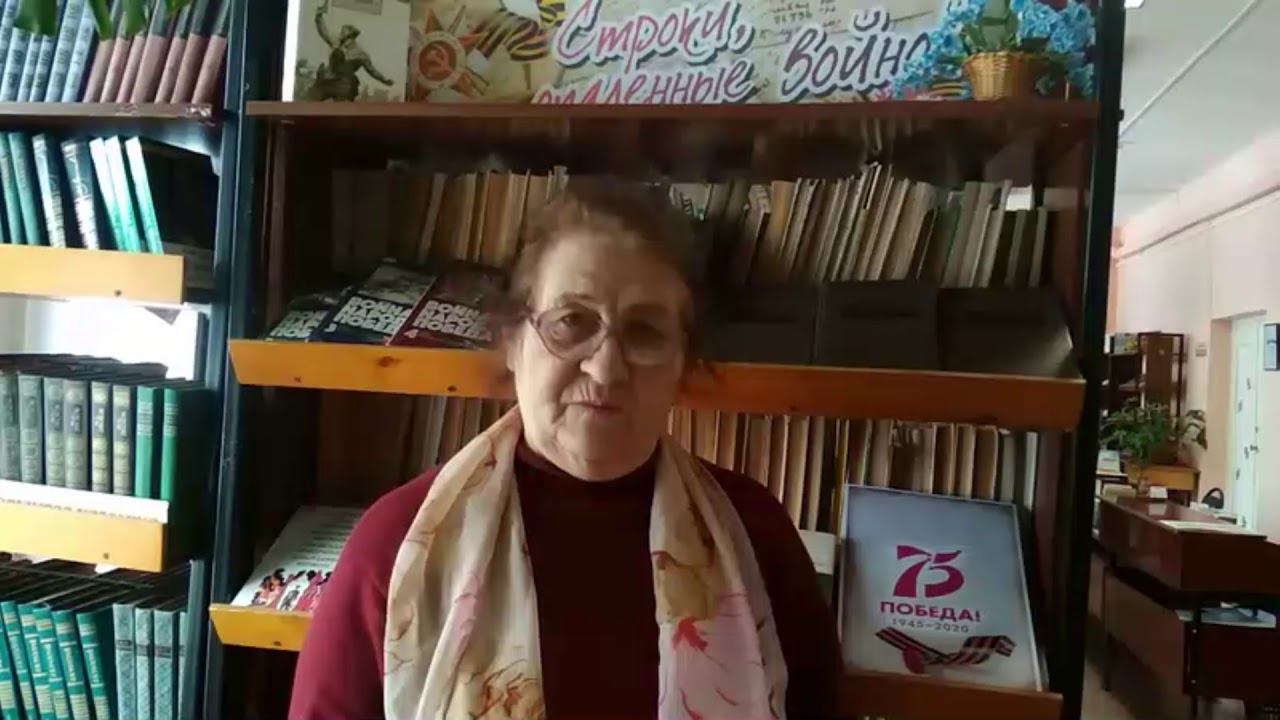 Исаковский "Отцовский дом разграблен и разрушен". Читает Семёновых Наталья Ивановна смотреть онлайн