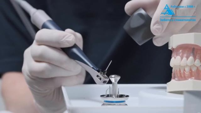 Установка насадок в цанговый зажим наконечника Vector Paro, Durr Dental. смотреть онлайн