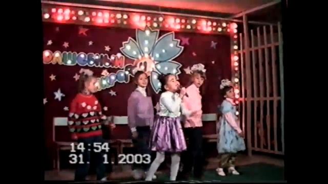 Маленькая страна смотреть онлайн