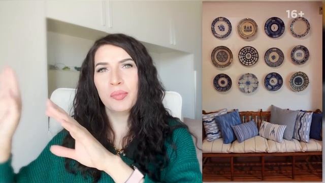 Строительные Материалы