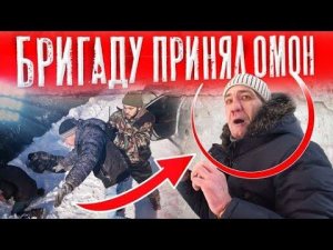 ЖЁСТКИЙ РОЗЫГРЫШ НАД БРИГАДОЙ ПРАНК / ТАКОГО НА КАНАЛЕ ЕЩЁ НЕ БЫЛО