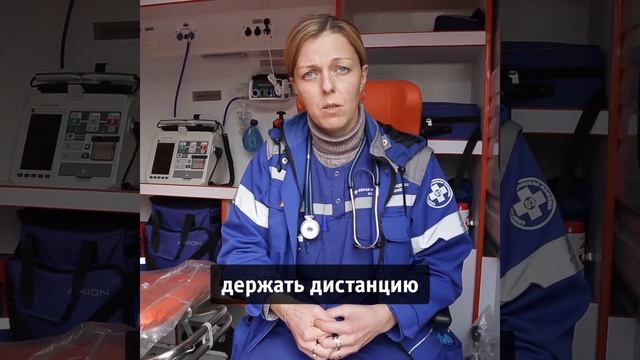 Каждый медицинский работник работает на благо других смотреть онлайн