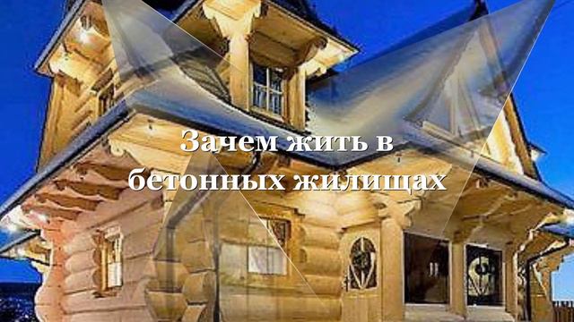 Каждый проект учит нас чему то новому смотреть онлайн