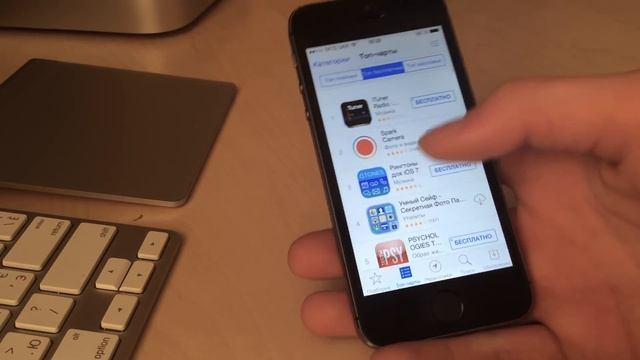 Touch ID на iPhone 5s плохо работает? - Есть ответ! смотреть онлайн