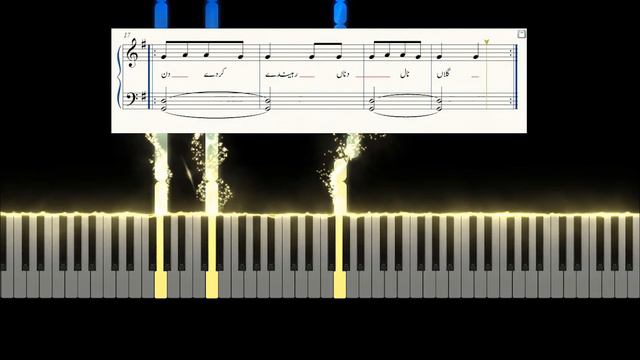 Hazrat Dawood k Zaboor | Zaboor 19 | Asman Bayan Karde | Original Score | #I_D_Shahbaz_Legacy смотреть онлайн