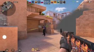 можно я с тобой