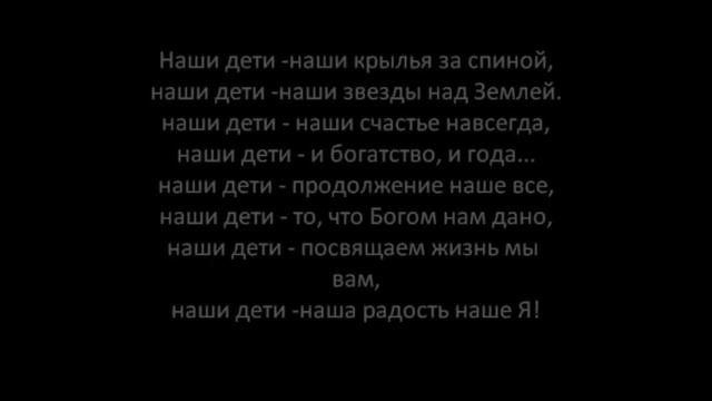 Арине Кузельковой в подарок на 2 годика! смотреть онлайн