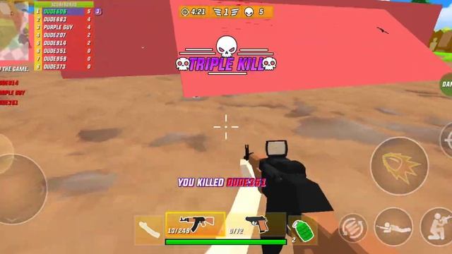 играем в игру Сити (6 часть)