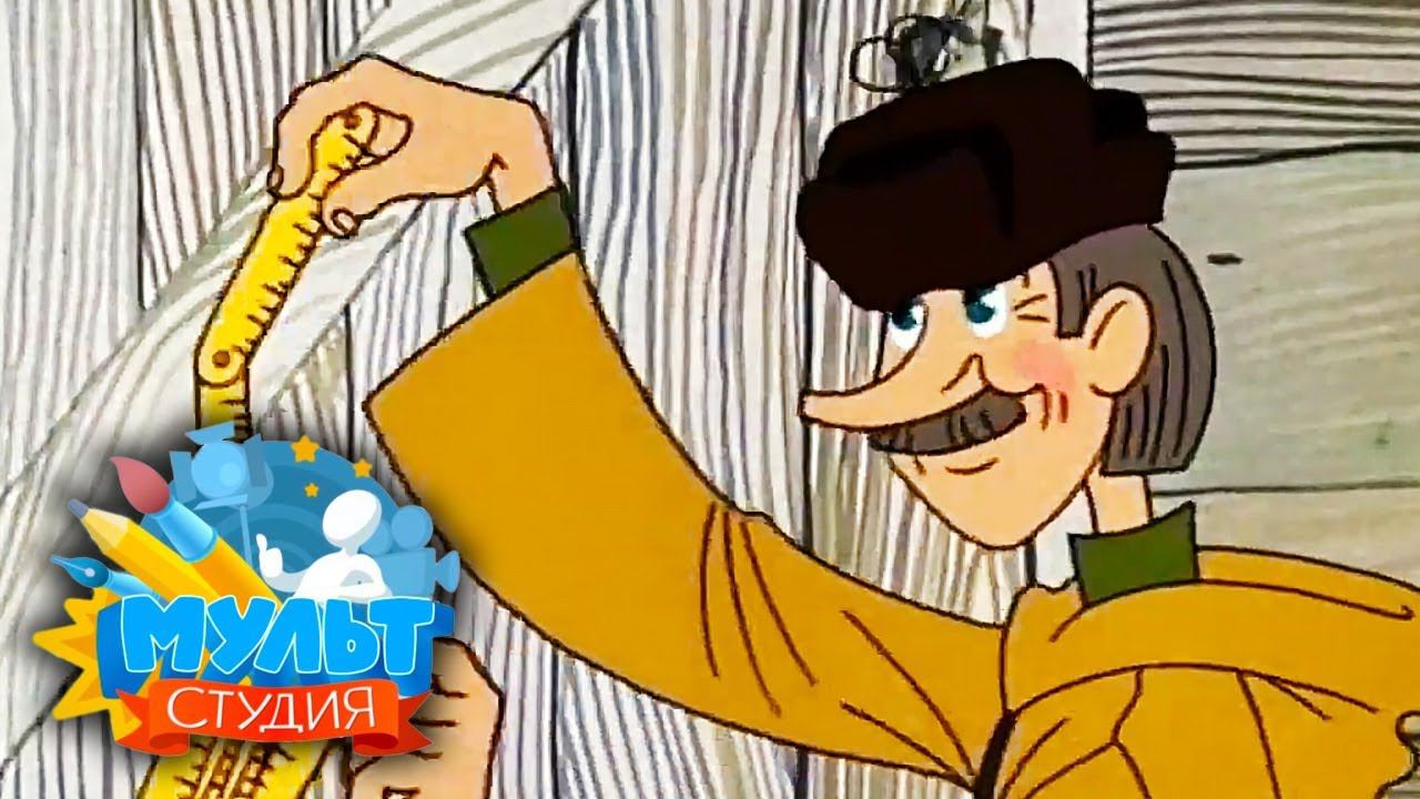 Мультстудия. Выпуск 5. Виртуальный мир анимации, мультфильм своими руками смотреть онлайн