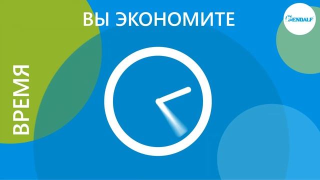 Сопровождение пользователей программ «1C» смотреть онлайн