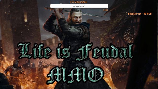 Life is Feudal: MMO - Начала Путешествий №1 - В поисках серы смотреть онлайн