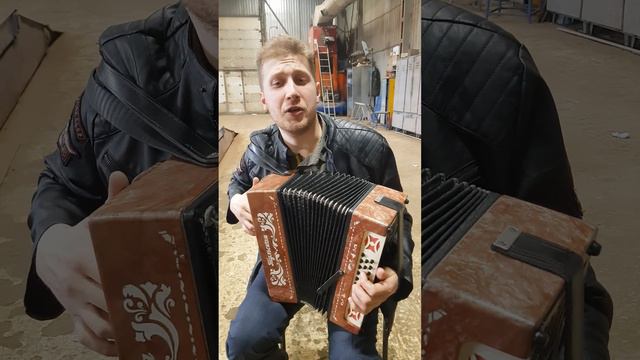 В гостях у сказки на гармошке) смотреть онлайн
