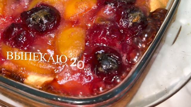 РЫБА ПРОСИТ СЛАДКОГО смотреть онлайн