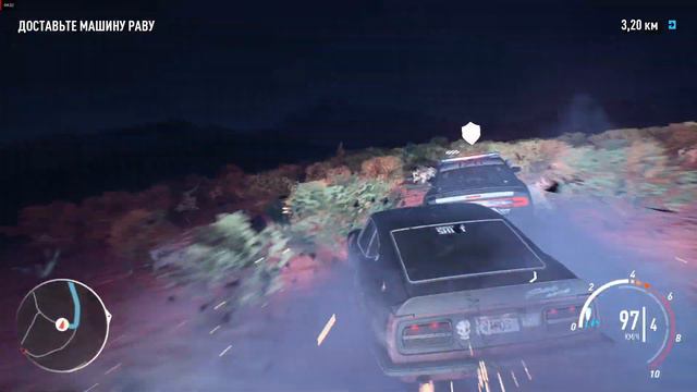 Заброшенная машина