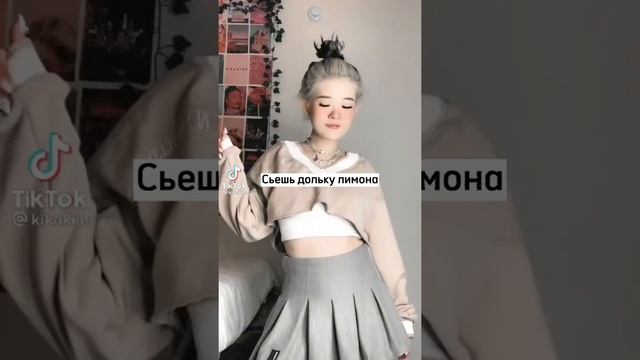 Что делать если тошнит? смотреть онлайн