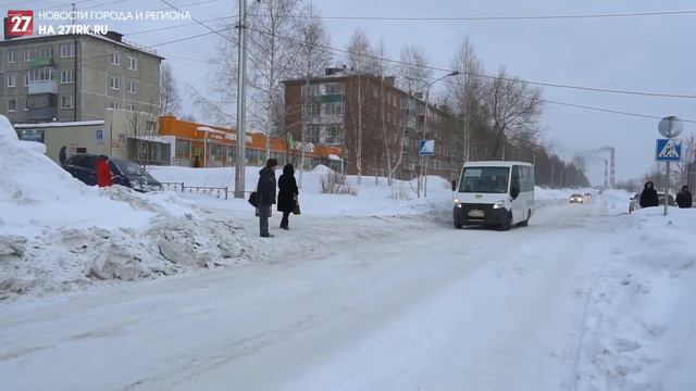 Очень скользко, приходилось даже бабушек ловить! смотреть онлайн