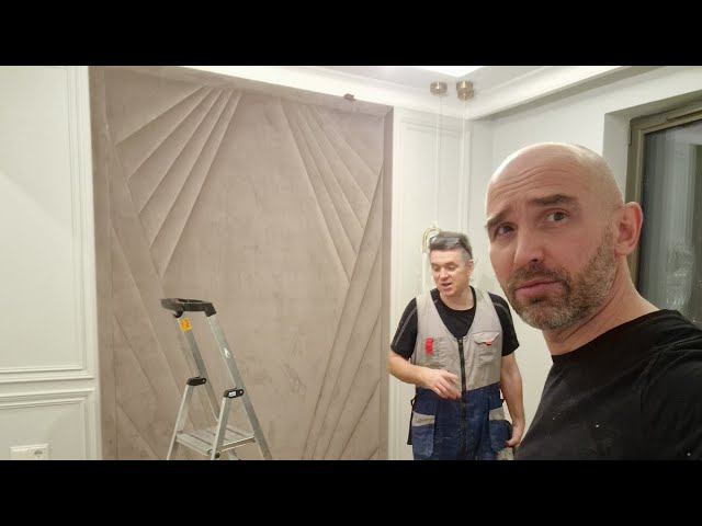 Монтаж мягких стеновых панелей и кровать смотреть онлайн
