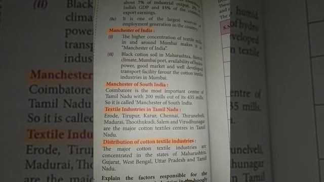 TN 10th | Social | Geography | Unit 4 | Detail-1,2 смотреть онлайн