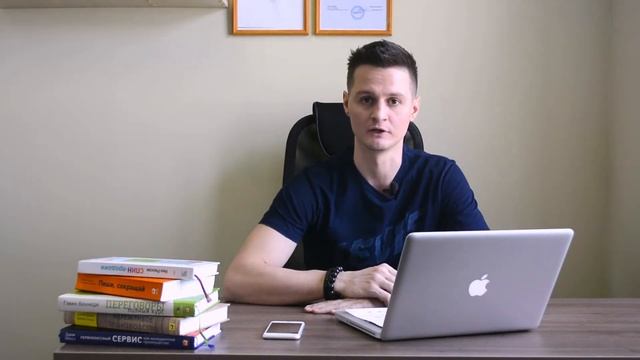 SEO оптимизация сайта: пошаговая инструкция по внутренней seo оптимизации смотреть онлайн