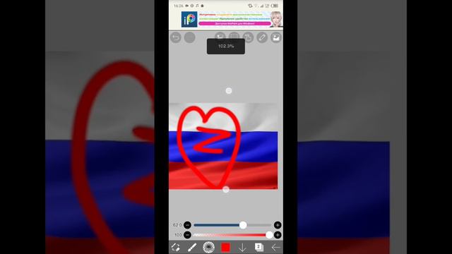 ЕСЛИ Я НЕ ЗА МИР ЭТО НЕ ЗНАЧИТ ЧТО Я ПЛОХОЙ Я ЗА МИР И ЗА РОССИЮ!! Я И САМ ЖИВУ В РОССИЕ смотреть онлайн