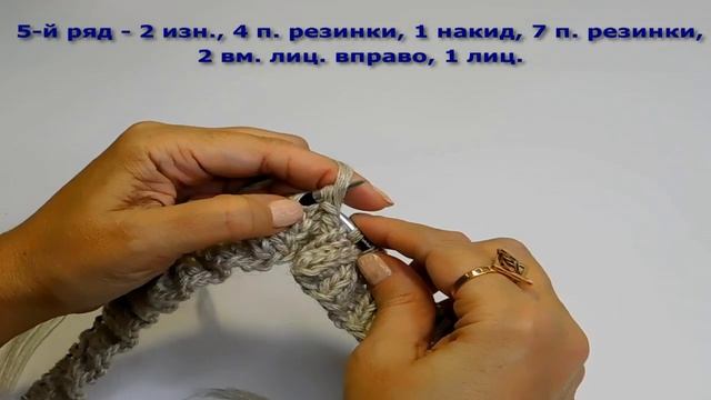 ВЯЗАНИЕ ДЖЕМПЕРА "ДОЛЬЧЕ" ИМИТАЦИЕЙ ЭНТЕРЛАКА/Часть 1/Пошаговый МК по вязанию свитера оверсайз смотреть онлайн