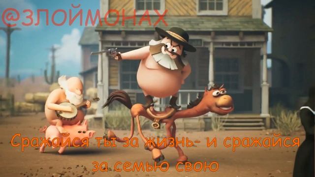 VIDEO GAMES НА РУССКОМ / TENACIOUS D RUS DUB смотреть онлайн