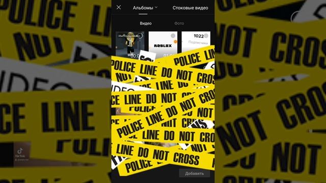 |•?Как сделать мытый пол в Cap Cut? •|?TUTORIAL! смотреть онлайн