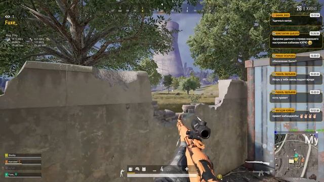 #PUBG #playerunknown's battlegrounds #game #pubgkaban смотреть онлайн