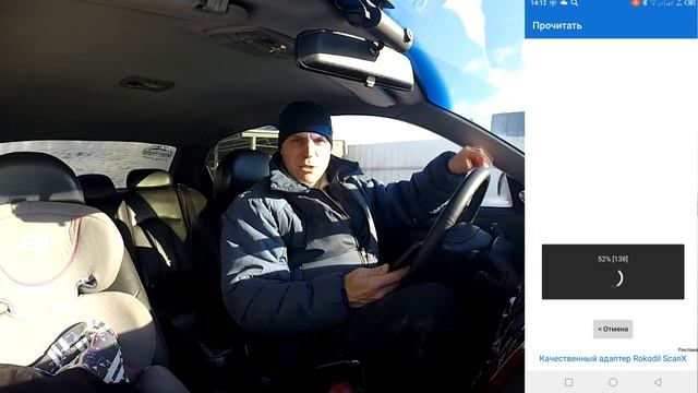 ПОДКЛЮЧЕНИЕ АВТОСКАНЕРА ELM-327 1.5 HYUNDAI SONATA EF (ТАГАЗ) 2.0 BETA смотреть онлайн