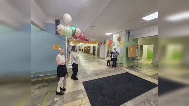 Информационный выпуск №1 2023 2024 смотреть онлайн