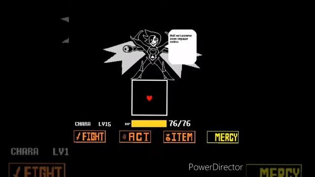 [rus] Undertale - Что будет если пощадить меттатона нео? HD 720p смотреть онлайн