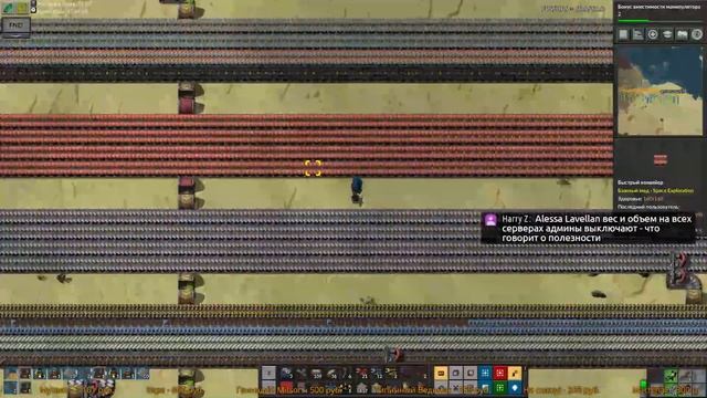 СТРИМ. FACTORIO (SPACE EXPLORATION) - ПУТЬ К АТОМУ #8 смотреть онлайн