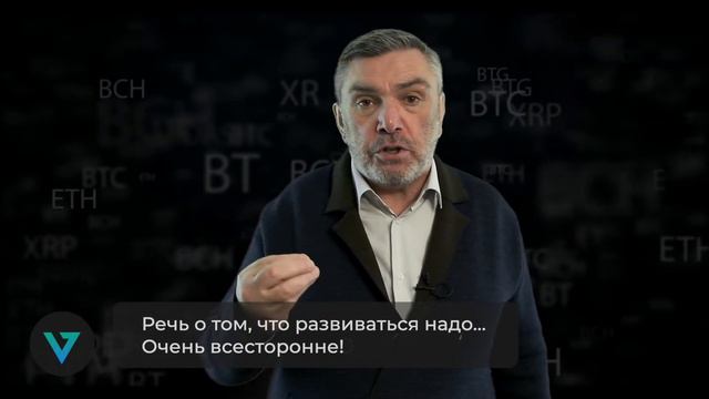 Экономить? Это хорошо или плохо? смотреть онлайн