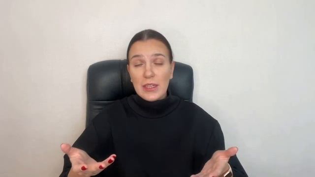 Мастерство в Деталях