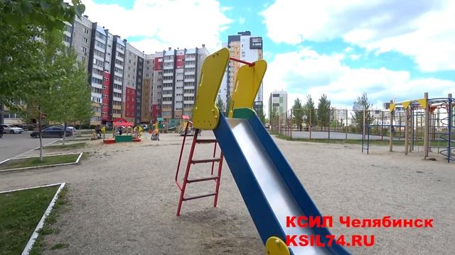 Детская горка КСИЛ Челябинск смотреть онлайн