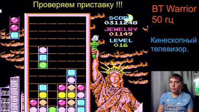 Проверяем приставку Dendy ( BT Warrior) смотреть онлайн