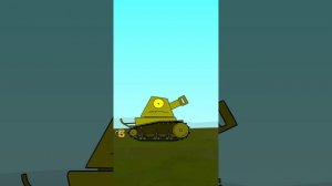 Мало! РанЗар Шортс