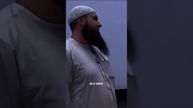 Ты что для Ислама можешь делать? Хотя бы призывайте своих любимых братьев и сестёр, отправьте им эт смотреть онлайн