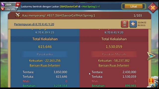Lords Mobile The Best DRAGON ARENA GUILD KZ. VS SbH смотреть онлайн