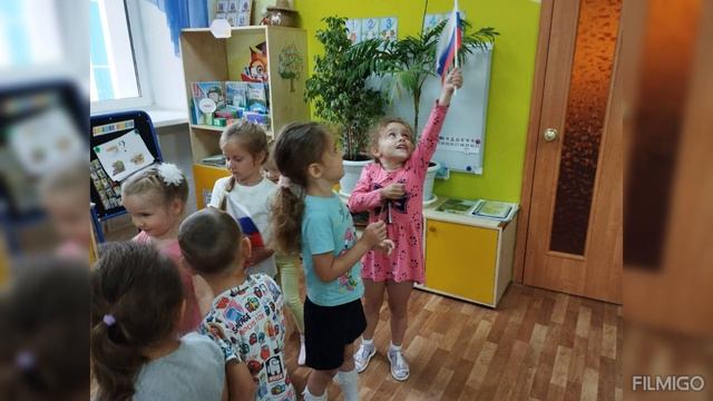 ДС 167. ТЕМАТИЧЕСКАЯ НЕДЕЛЯ О ФЛАГЕ В ГРУППЕ ЗВЕЗДОЧКА смотреть онлайн