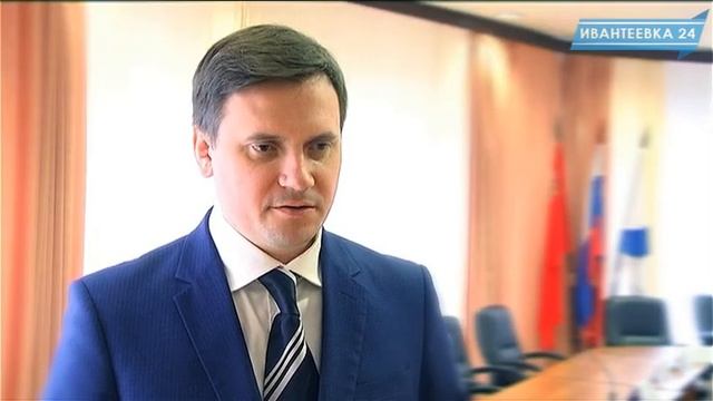 Адреса капремонта и замены оборудования в домах Ивантеевки в 2017 году смотреть онлайн