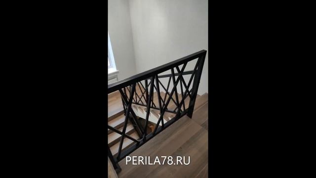 Новые перила в стиле лофт смотреть онлайн